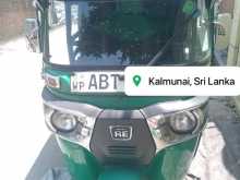 Bajaj RE 4 Stroke 2019 Three Wheel