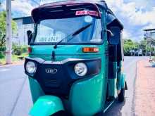 Bajaj RE 4 Stroke 2025 Three Wheel