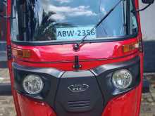 Bajaj RE 4 Stroke 2025 Three Wheel
