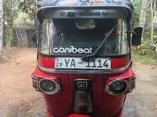 Bajaj RE 4 Stroke 2026 Three Wheel
