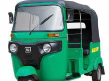 Bajaj RE 4 Stroke 2026 Three Wheel