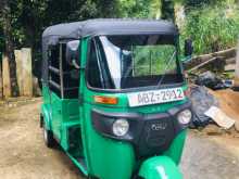 Bajaj RE 4 Stroke 2026 Three Wheel