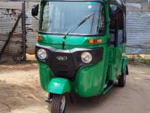 Bajaj RE 4 Stroke 2026 Three Wheel