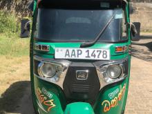 Bajaj RE 4 Stroke 2015 Three Wheel