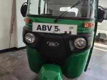 Bajaj RE 4 Stroke 2025 Three Wheel