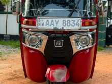 Bajaj RE 4 Stroke 2015 Three Wheel