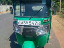 Bajaj RE 4 Stroke 2025 Three Wheel