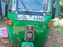 Bajaj RE 4 Stroke 2007 Three Wheel