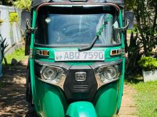 Bajaj RE 4 Stroke 2017 Three Wheel