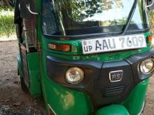 Bajaj RE 4 Stroke 2014 Three Wheel