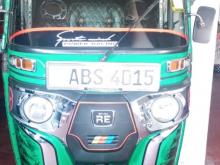 Bajaj RE 4 Stroke 2018 Three Wheel