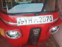 Bajaj RE 4 Stroke 2010 Three Wheel