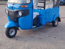 Bajaj RE 4 Stroke 2026 Three Wheel