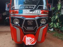 Bajaj RE 4 Stroke 2015 Three Wheel