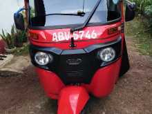 Bajaj RE 4 Stroke 2025 Three Wheel