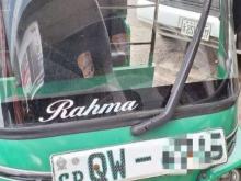 Bajaj RE 4 Stroke 2010 Three Wheel