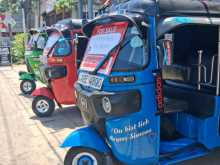 Bajaj RE 4 Stroke 2015 Three Wheel