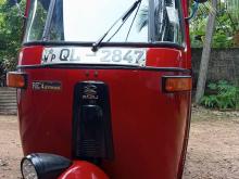 Bajaj RE 4 Stroke 2007 Three Wheel