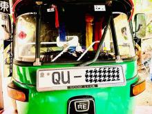 Bajaj RE 4 Stroke 2009 Three Wheel