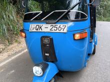 Bajaj RE 4 Stroke 2008 Three Wheel