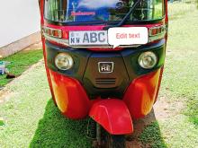 Bajaj RE 4 Stroke 2015 Three Wheel