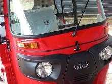 Bajaj RE 4 Stroke 2026 Three Wheel