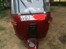 Bajaj RE 2006 Three Wheel