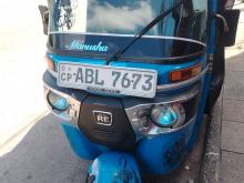 Bajaj RE 4 Stroke 2016 Three Wheel