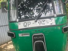 Bajaj RE 4 Stroke 2008 Three Wheel