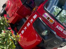 Bajaj RE 4 Stroke 2025 Three Wheel