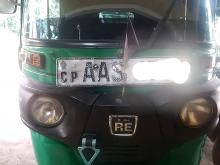 Bajaj RE 4 Stroke 2014 Three Wheel