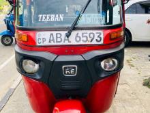 Bajaj RE 4 Stroke 2015 Three Wheel