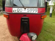 Bajaj RE 4 Stroke 2008 Three Wheel