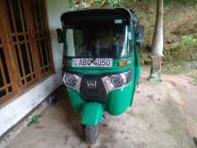 Bajaj RE 4 Stroke 2017 Three Wheel