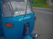 Bajaj RE 4 Stroke 2009 Three Wheel