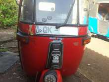 Bajaj RE 4 Stroke 2007 Three Wheel