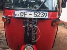 Bajaj RE 2006 Three Wheel