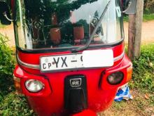 Bajaj RE 4 Stroke 2012 Three Wheel