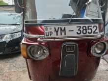 Bajaj RE 205 2011 Three Wheel