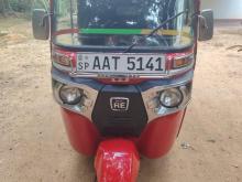 Bajaj RE 4 Stroke 2015 Three Wheel