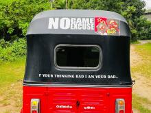 https://riyasewana.com/uploads/bajaj-re-4-610053117422.jpg