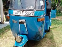 Bajaj RE 4 Stroke 2008 Three Wheel