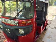 Bajaj RE 4 Stroke 2014 Three Wheel