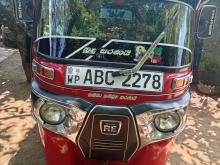 Bajaj RE 4 Stroke 2015 Three Wheel