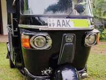 Bajaj Re 4 Stroke 2013 Three Wheel