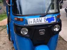 Bajaj RE 4 Stroke 2015 Three Wheel