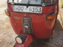 Bajaj RE 4 Stroke 2008 Three Wheel