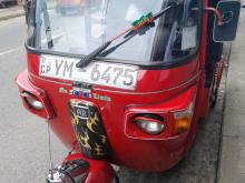 Bajaj RE 4 Stroke 2011 Three Wheel