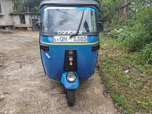Bajaj RE 4 Stroke 2008 Three Wheel