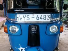 Bajaj RE 2011 Three Wheel